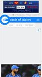 Mobile Screenshot of circleofcricket.com
